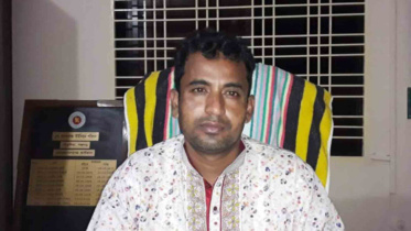 panchagarh-up-chairman.jpg