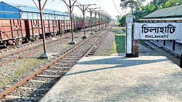 chilahati-railway-station.jpg