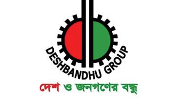 deshbandhu-group.jpg