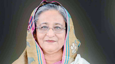 hasina.jpg