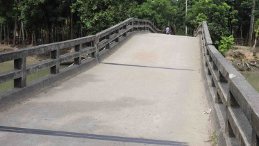 awful-bridge-pirojpur.jpg