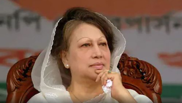 khaleda.jpg