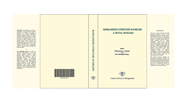 bangladeshi-literature-in-english.jpg