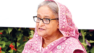 hasina.jpg