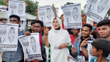 jhenaidah_third_gender_vote_photo_1.jpg