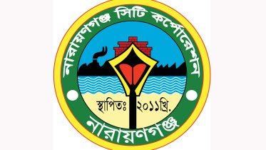 ncc_logo.jpg