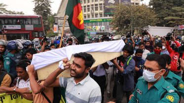 demo-shahbagh.jpg