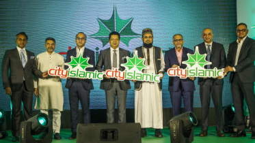 pic_1_-_city_bank_launches_city_islamic-_shariah-based_banking.jpg