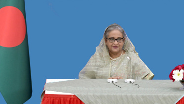 PM-Hasina-PID