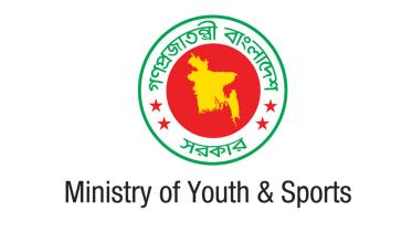 ministry-of-youth-and-sports.jpg