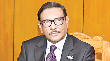 obaidul-quader.jpg