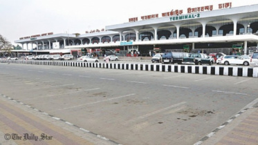 shahjalal_international_airport_0_1_3_0.jpg