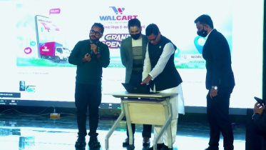 walcart_walton_bangladesh_launch.jpg