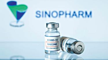 sinopharma.jpg