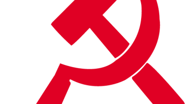 socialist_party_of_bangladesh_official_logo.png