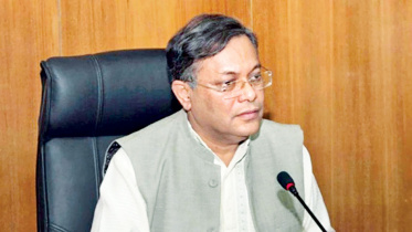 broadcasting-minister-dr-hasan-mahmud.jpg