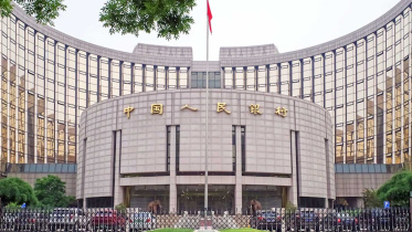 china-central-bank.jpg