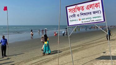 safety-zone-cox-bazar.jpg