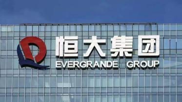 evergrande-shares-rise.jpg