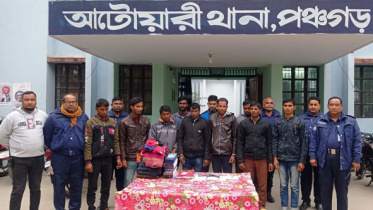thakurgaon_pic-10_held_with_arms-01.jpg