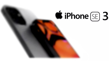 iphone_se_3_bd.jpg