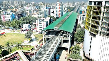 Dhaka Metro Rail
