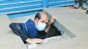 atiq-mayor-drain.jpg
