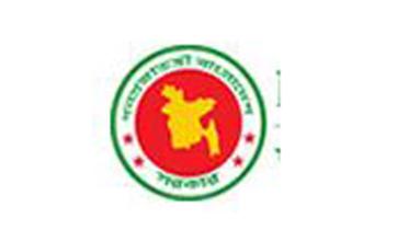 nbr-logo.jpg