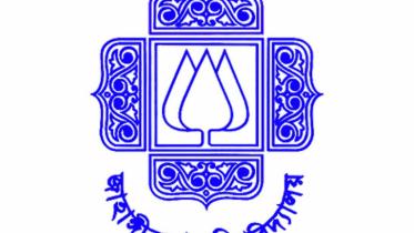 jahangirnagar_university-logo.jpg