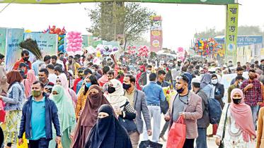 dhaka-trade-fair.jpg