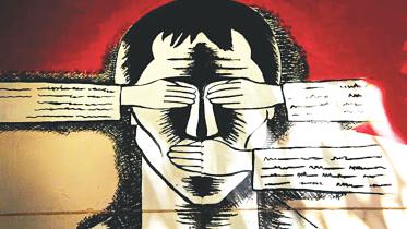 Journalists attacked Bangladesh 