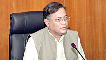 dr-hasan-mahmud.jpg