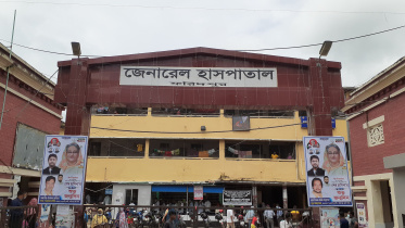faridpur_gen_hos.jpg