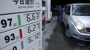 oil-price-set-to-test.jpg
