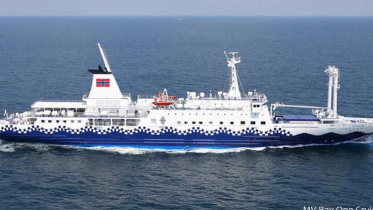 mv-bay-one-ship-karnafuly-1000x530.jpg
