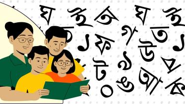 global-bangla.jpg