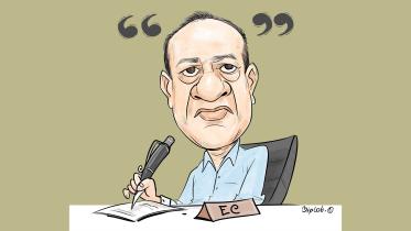 cec-caricature.jpg