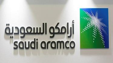 saudi-oil-giant-aramco.jpg