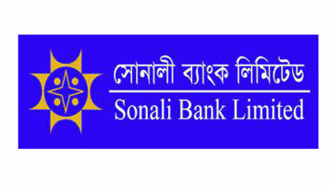 sonali-bank-logo.jpg