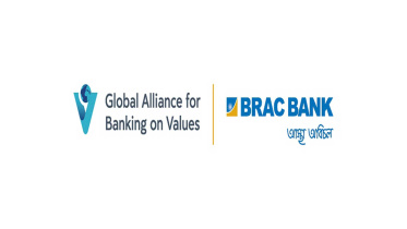 brac-bank-global-alliance.jpg