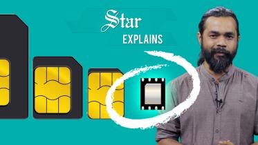 Why should you use eSIM