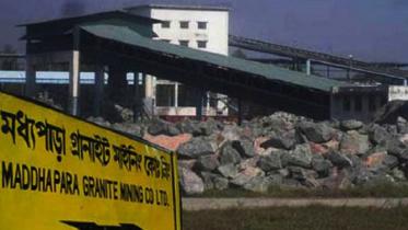 granite-mining.jpg