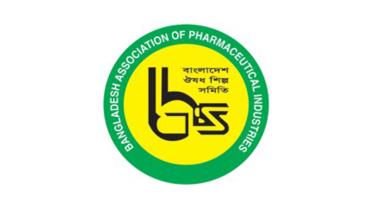 Bangladesh Association of Pharmaceutical Industries BAPI.jpg