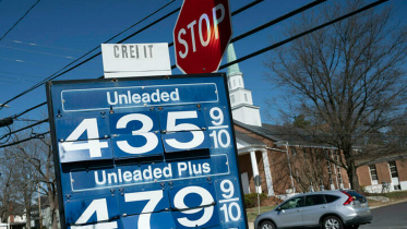 higer-gas-prices-boosted-us.jpg
