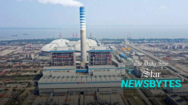 star_newsbytes_powerplant_web.jpg