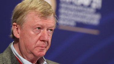 anatoly_chubais.jpg