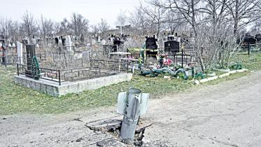 Russia Ukraine War Latest News Today