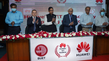 Huawei-BUET ICT Academy