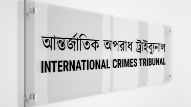 international_crimes_tribunal_2.jpg