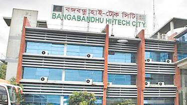 bangabandhu-hi-tech-city.jpg